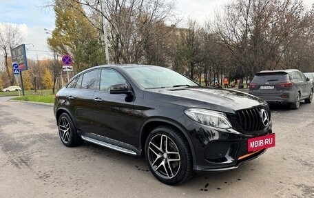 Mercedes-Benz GLE Coupe, 2015 год, 3 500 000 рублей, 5 фотография