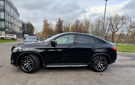 Mercedes-Benz GLE Coupe, 2015 год, 3 500 000 рублей, 11 фотография