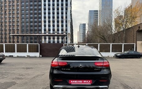 Mercedes-Benz GLE Coupe, 2015 год, 3 500 000 рублей, 7 фотография