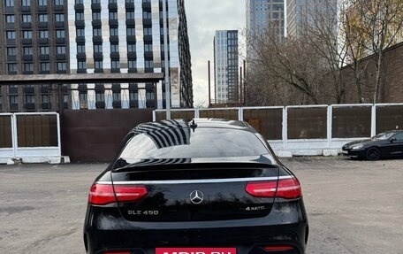 Mercedes-Benz GLE Coupe, 2015 год, 3 500 000 рублей, 8 фотография
