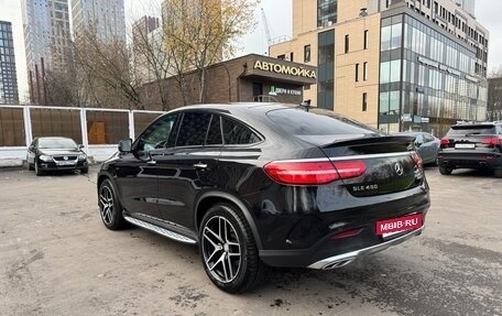 Mercedes-Benz GLE Coupe, 2015 год, 3 500 000 рублей, 9 фотография