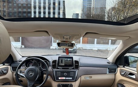 Mercedes-Benz GLE Coupe, 2015 год, 3 500 000 рублей, 12 фотография