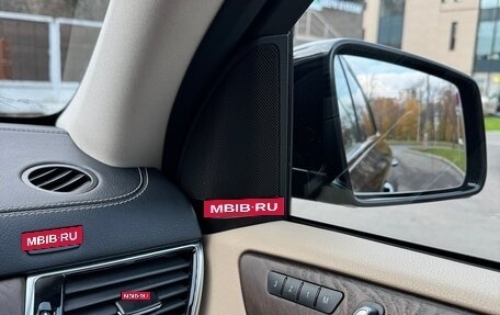 Mercedes-Benz GLE Coupe, 2015 год, 3 500 000 рублей, 15 фотография