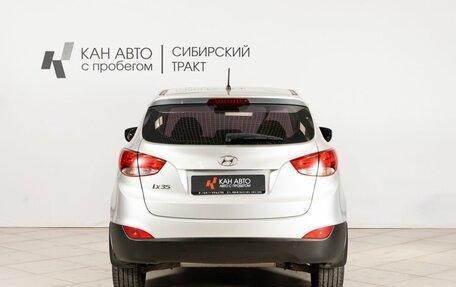 Hyundai ix35 I рестайлинг, 2014 год, 1 350 000 рублей, 10 фотография
