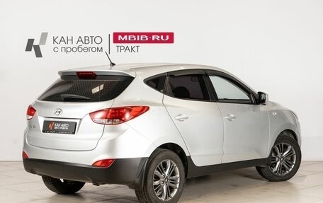 Hyundai ix35 I рестайлинг, 2014 год, 1 350 000 рублей, 2 фотография