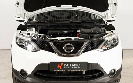 Nissan Qashqai, 2018 год, 2 048 800 рублей, 13 фотография