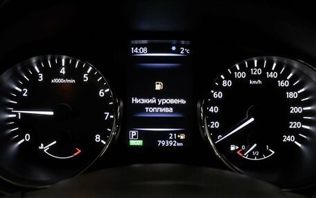 Nissan Qashqai, 2018 год, 2 048 800 рублей, 10 фотография