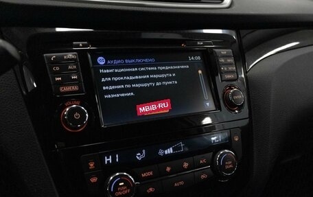 Nissan Qashqai, 2018 год, 2 048 800 рублей, 6 фотография