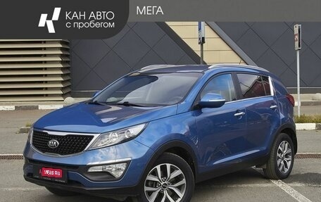 KIA Sportage III, 2014 год, 1 415 000 рублей, 1 фотография