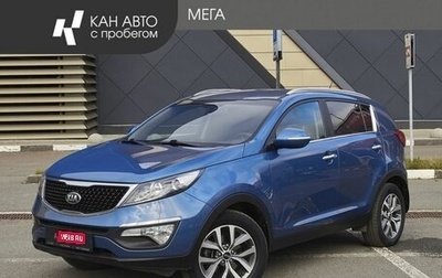 KIA Sportage III, 2014 год, 1 415 000 рублей, 1 фотография