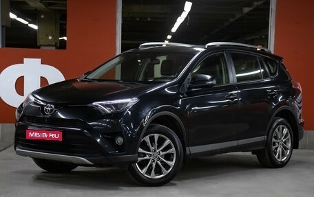Toyota RAV4, 2015 год, 2 398 000 рублей, 1 фотография