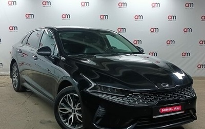 KIA K5, 2021 год, 2 399 000 рублей, 1 фотография