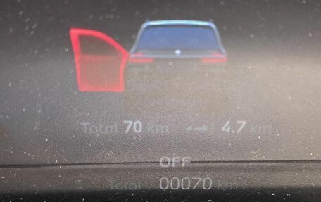 BMW X7, 2025 год, 18 800 000 рублей, 31 фотография