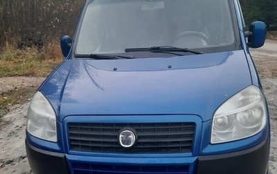 Fiat Doblo I, 2011 год, 500 000 рублей, 1 фотография