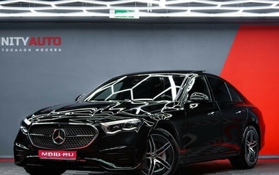 Mercedes-Benz E-Класс, 2025 год, 9 290 000 рублей, 1 фотография