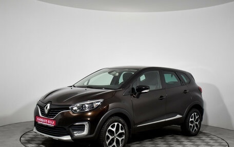 Renault Kaptur I рестайлинг, 2017 год, 1 199 000 рублей, 1 фотография