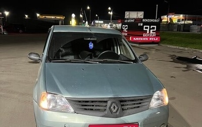 Renault Logan I, 2006 год, 220 000 рублей, 1 фотография