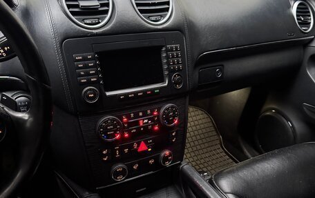 Mercedes-Benz GL-Класс, 2006 год, 1 690 000 рублей, 13 фотография