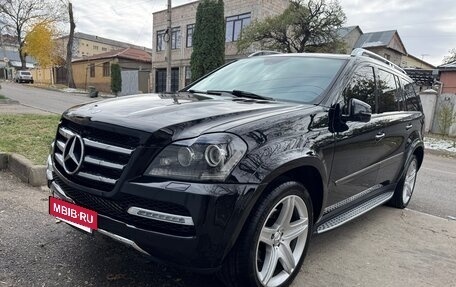 Mercedes-Benz GL-Класс, 2006 год, 1 690 000 рублей, 8 фотография