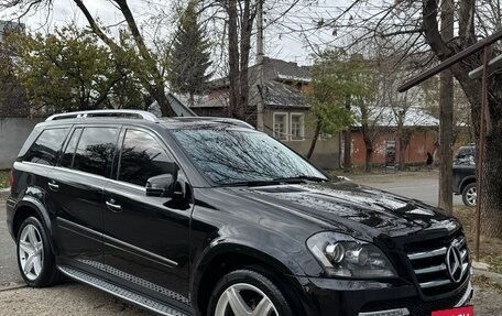 Mercedes-Benz GL-Класс, 2006 год, 1 690 000 рублей, 6 фотография