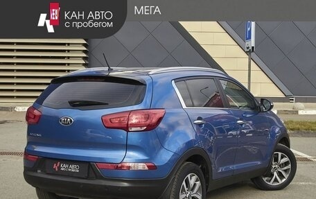 KIA Sportage III, 2014 год, 1 415 000 рублей, 2 фотография