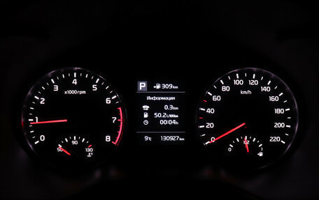 KIA Rio IV, 2018 год, 1 497 000 рублей, 11 фотография