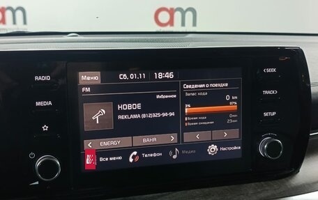 KIA K5, 2021 год, 2 399 000 рублей, 16 фотография