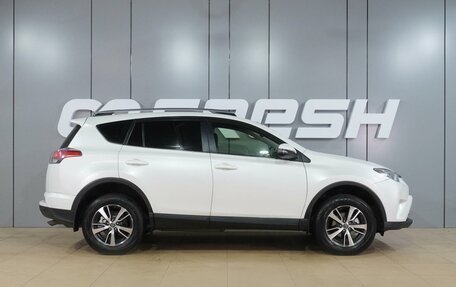 Toyota RAV4, 2015 год, 2 129 000 рублей, 5 фотография