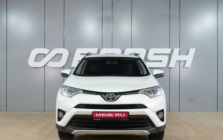 Toyota RAV4, 2015 год, 2 129 000 рублей, 3 фотография
