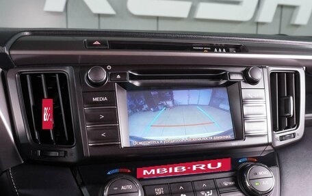 Toyota RAV4, 2015 год, 2 129 000 рублей, 13 фотография