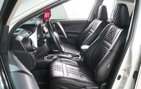 Toyota RAV4, 2015 год, 2 129 000 рублей, 10 фотография