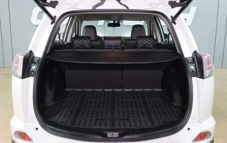 Toyota RAV4, 2015 год, 2 129 000 рублей, 23 фотография