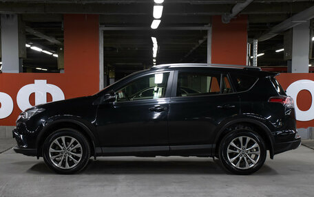 Toyota RAV4, 2015 год, 2 398 000 рублей, 8 фотография