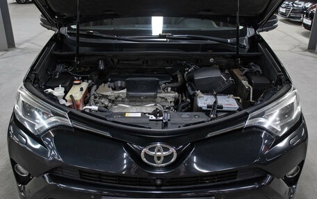 Toyota RAV4, 2015 год, 2 398 000 рублей, 9 фотография