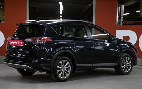 Toyota RAV4, 2015 год, 2 398 000 рублей, 5 фотография