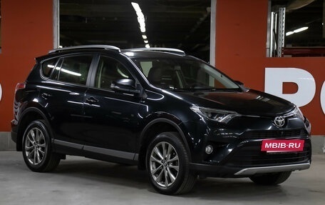 Toyota RAV4, 2015 год, 2 398 000 рублей, 3 фотография