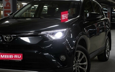 Toyota RAV4, 2015 год, 2 398 000 рублей, 23 фотография