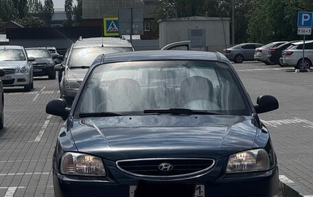 Hyundai Accent II, 2008 год, 500 000 рублей, 4 фотография