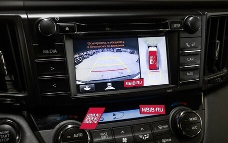 Toyota RAV4, 2015 год, 2 398 000 рублей, 18 фотография