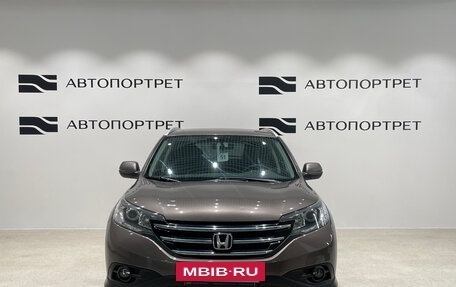 Honda CR-V IV, 2012 год, 1 749 000 рублей, 10 фотография