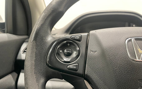 Honda CR-V IV, 2012 год, 1 749 000 рублей, 21 фотография