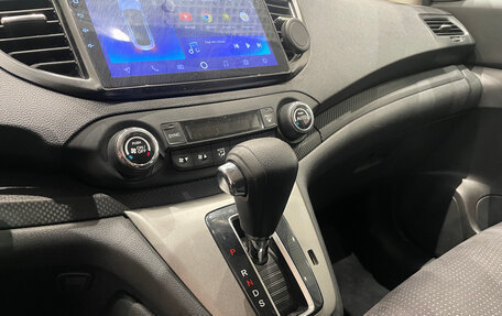 Honda CR-V IV, 2012 год, 1 749 000 рублей, 19 фотография