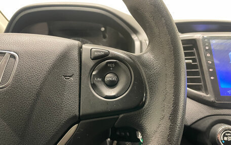 Honda CR-V IV, 2012 год, 1 749 000 рублей, 22 фотография