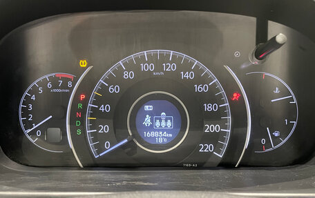 Honda CR-V IV, 2012 год, 1 749 000 рублей, 23 фотография