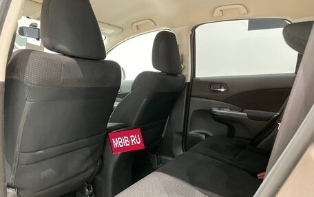 Honda CR-V IV, 2012 год, 1 749 000 рублей, 13 фотография