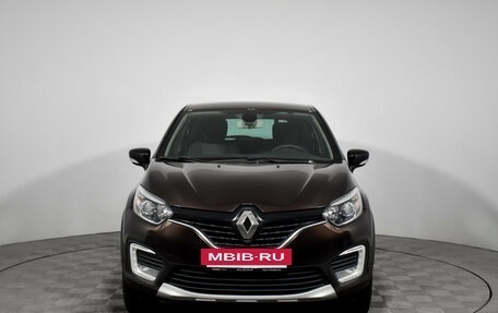 Renault Kaptur I рестайлинг, 2017 год, 1 199 000 рублей, 2 фотография