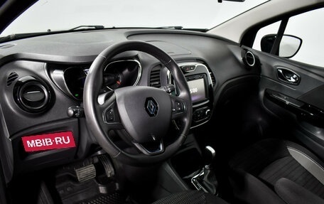 Renault Kaptur I рестайлинг, 2017 год, 1 199 000 рублей, 9 фотография