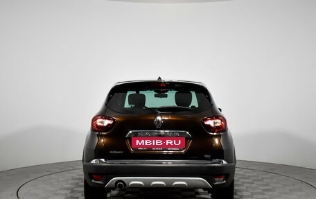 Renault Kaptur I рестайлинг, 2017 год, 1 199 000 рублей, 6 фотография
