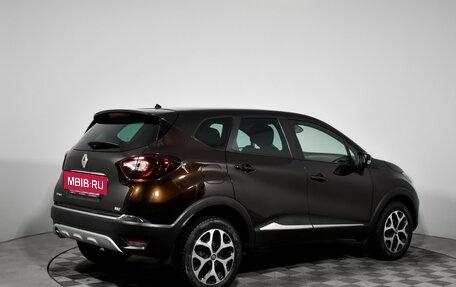 Renault Kaptur I рестайлинг, 2017 год, 1 199 000 рублей, 5 фотография