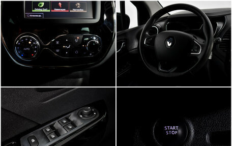 Renault Kaptur I рестайлинг, 2017 год, 1 199 000 рублей, 17 фотография